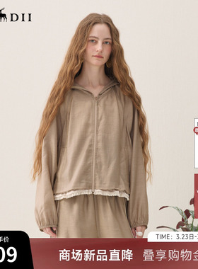 谜底大廓形外套长袖2026年春季新品轻薄百搭拼接蕾丝女261MW0039