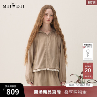 轻薄百搭拼接蕾丝女261MW0039 新品 谜底大廓形外套长袖 2026年春季