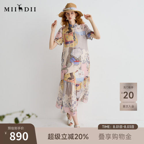 简约现代设计，彰显优雅与实用完美融合。