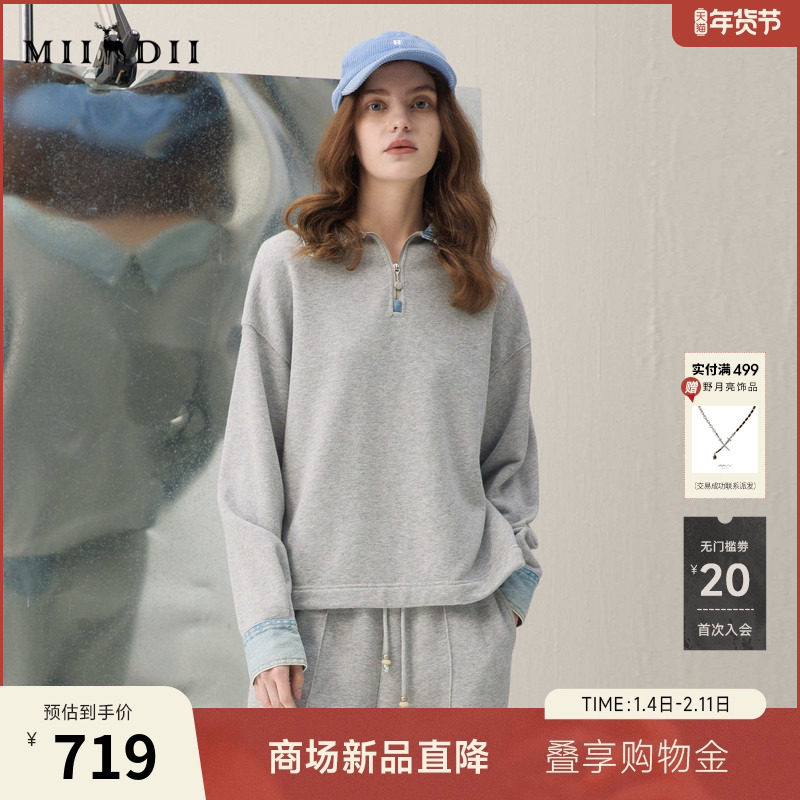 谜底翻领卫衣长袖2026春季新品撞色拼接牛仔休闲时尚女261MV0223,女装/女士精品,卫衣/绒衫,淘宝优惠券,粉丝福利购,淘宝优惠卷