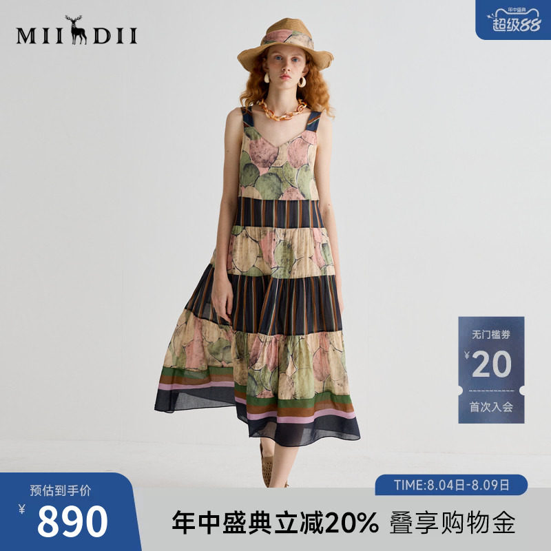 谜底连衣裙无袖2025夏新品复古风度假欧根纱A型长吊带裙252ML0642 - 实物图