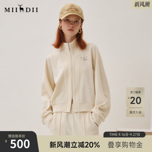 柔软立领卫衣，绣花点缀，短款收腰显比例