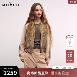 拼色复古绣花夹克女261MW0063 新品 谜底大廓形外套长袖 2026年春季