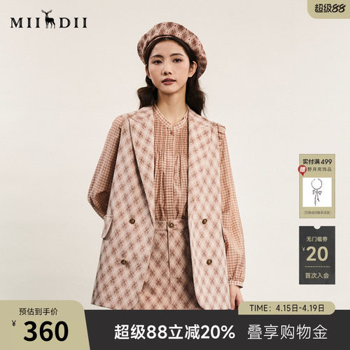 复古提花马甲，复古文艺