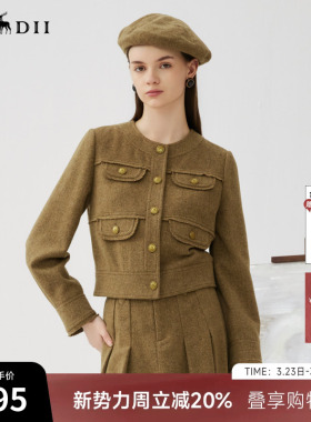 谜底短款外套女秋季新品小香风圆领优雅四口袋外套243MW1135