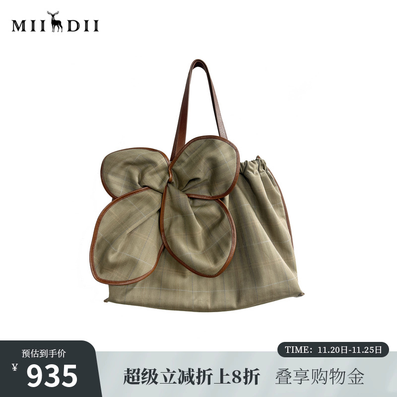 大容量格纹包 立体花设计