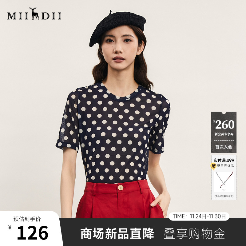 百搭款，原创花色具有特色