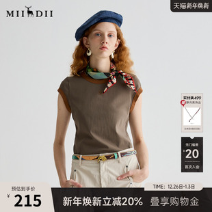 谜底T恤短袖 女2025夏休闲可露丽风深茶色紧身X型短上衣252MT0574