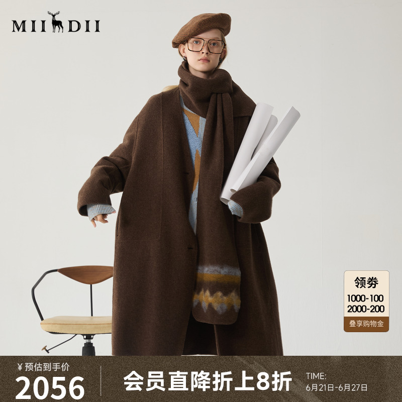 谜底大廓形呢子大衣女冬季新品时尚气质毛呢配围巾244GD1487