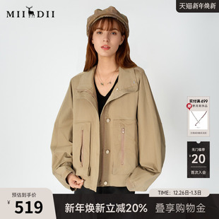 251MW5001 设计感率性百搭宽松夹克长袖 谜底短款 外套女2025春新品