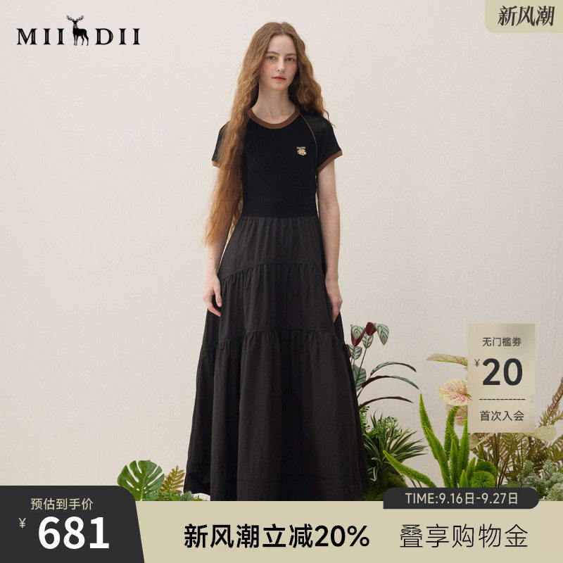 谜底针织连衣裙短袖2026年春季新品超细织造拼接长裙女261MZ0338