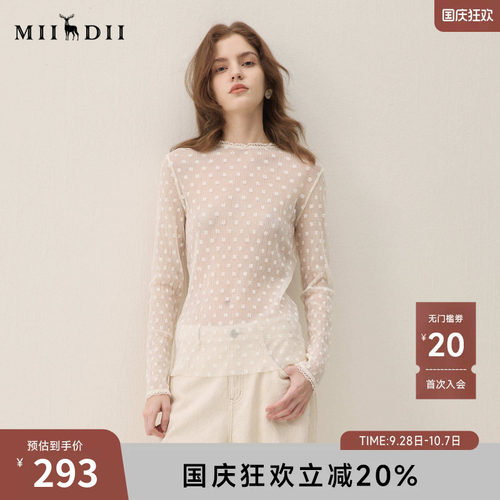 蕾丝打底t，花朵蕾丝浪漫复古，简洁百搭
