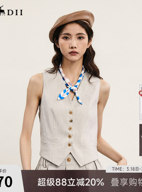 谜底短款马甲女士夏亚麻老钱风V领无袖上衣配丝巾242MM0552