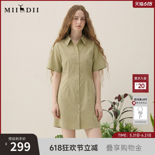谜底条纹连衣裙短袖2025夏季新款通勤风衬衫式百搭短裙257ML7819