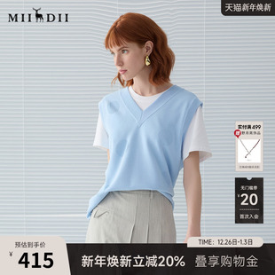 宽松马夹251MZ0310 文艺风中长款 谜底V领针织马甲女2025春季 新品