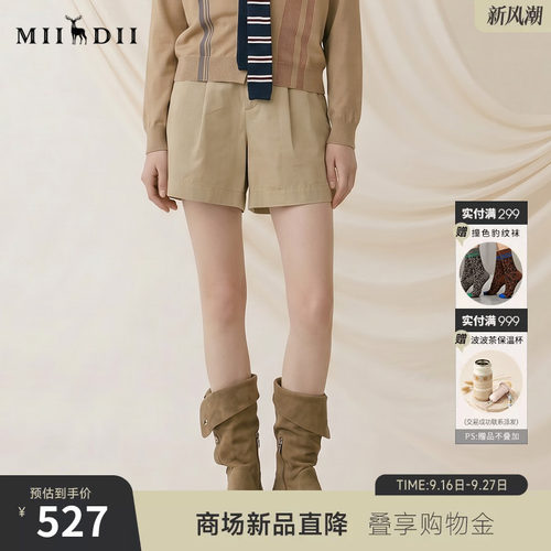 牛仔条纹印花腰头，挺括棉质，立体质感