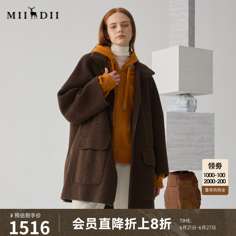 谜底呢子大衣女冬季新品时尚翻领大廓形中长款毛呢244GD1482