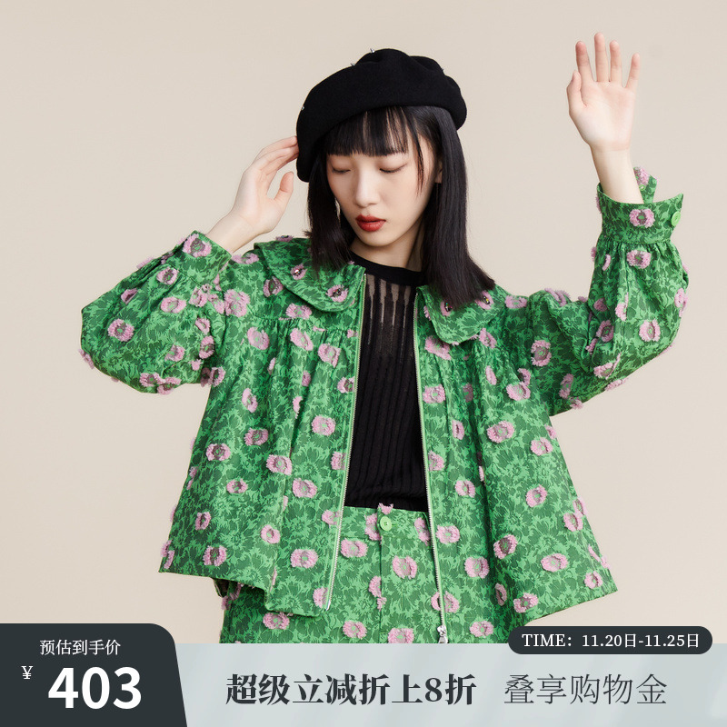 miidii外套谜底气质时尚