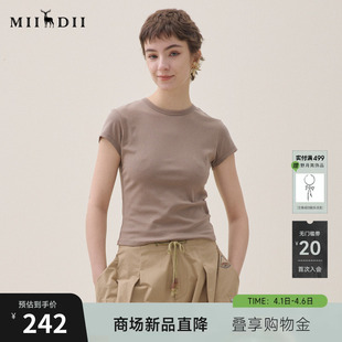 谜底简约修身 2026年夏季 新品 弹力百搭撞色中线女262MT0662 T恤短袖