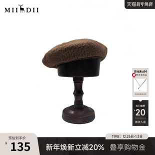 纹时尚 复古风格 出游帽子244MQ1955 新品 谜底格子贝雷帽女冬季