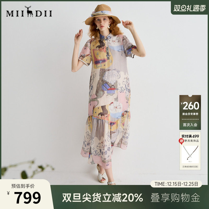 简约现代设计，彰显优雅与实用完美融合。