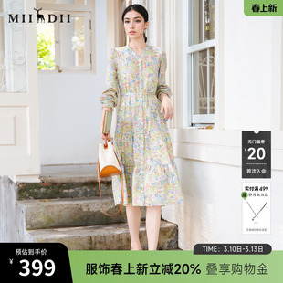 谜底碎花连衣裙长袖2025秋新款复古田园风V领长裙配腰带257ML7841