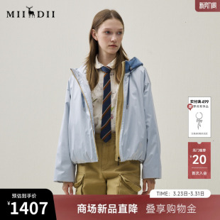 大廓形牛仔拼接绣花女254MY1470 新品 谜底连帽短款 羽绒服2025冬季