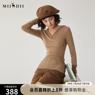 谜底连帽套头针织衫 毛衣244MZ1895 女冬款 学院风亲肤细腻修身