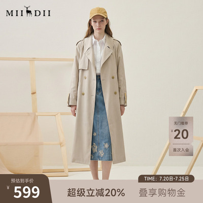 谜底通勤风衣女2025秋季新款简约气质纯色双排扣长外套257ME7725
