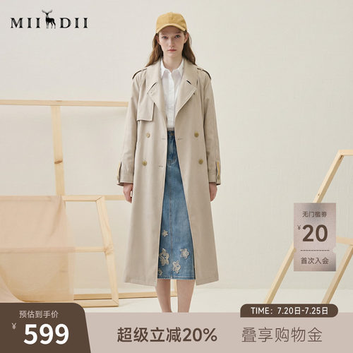 谜底