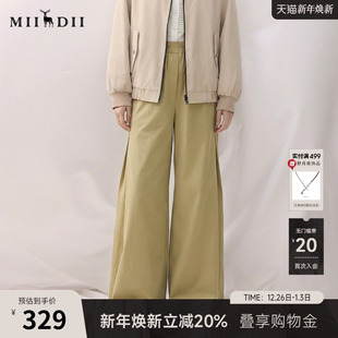 造型感宽松褶裥休闲裤 谜底阔腿裤 新品 2026年春季 女265MK5008 长裤