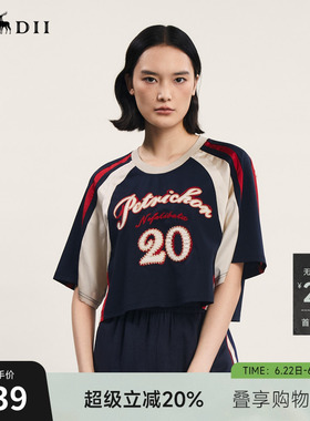 谜底宽松T恤短袖女年夏款复古运动风拼接感绣花上衣242MT0676