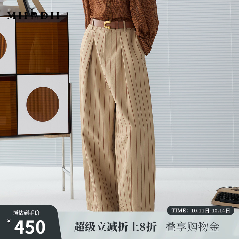 条纹气球裤，纯棉材质挺阔有型