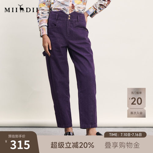 多巴胺彩色系裤子，年轻时髦，包容性强