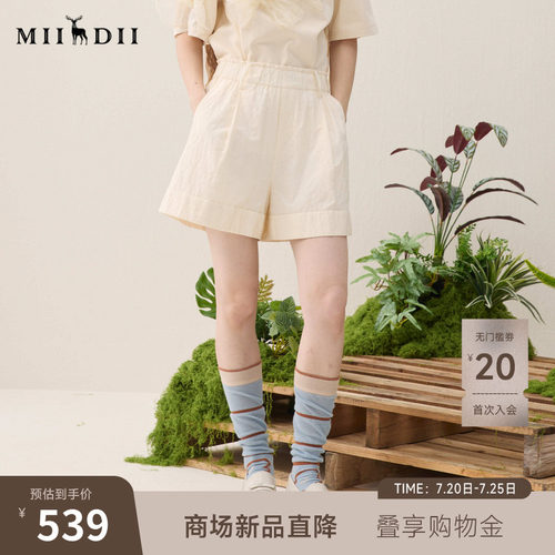 花苞型短裤，爱心肌理感面料，时尚浪漫