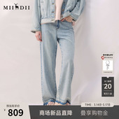 洗水蓝绣花裤 谜底直筒牛仔裤 新品 2026春季 脚毛边女261MJ0053 长裤