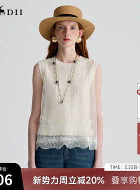 谜底针织衫无袖女2025夏俏皮软语复古文艺合身A型短上衣252MZ0868