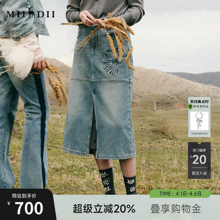 谜底牛仔半裙女2025秋季 复古百搭H型文艺利落中长裙253MB1268 新品