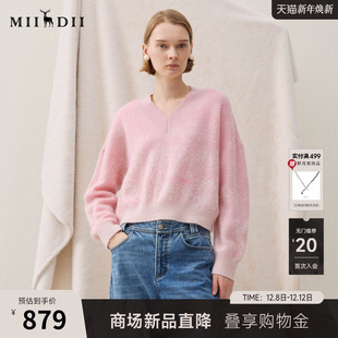 新品 2025冬季 蓬松保暖柔软百搭女254MZ1881 长袖 谜底V领套头针织衫