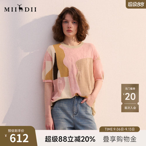 宽松感针织上衣，挑孔提花，主题图案，艺术