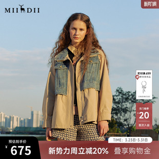 外套241ME0097 翻领中长款 谜底拼接牛仔风衣女春新款 复古时尚