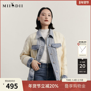 谜底短款羽绒服女冬BOXYFIT时尚拼接牛仔宽松百搭鸭绒234MY1589