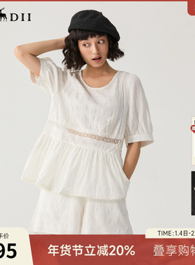 谜底套装女夏季新品复古文艺风蕾丝刺绣上衣+短裤242MTZ0592