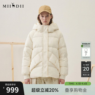 谜底短款 学院风减龄宽松百搭连帽257MY7859 羽绒服女士2025冬新款