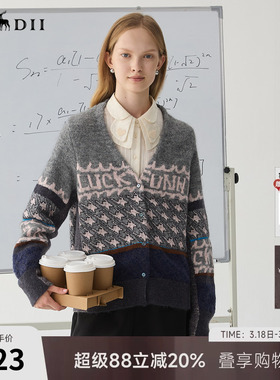 谜底针织开衫女士冬季新品复古风提花V领单排扣毛衣244MZ1888