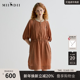 休闲运动宽松收腰中长裙252ML0686 新品 谜底连衣裙短袖 女2025夏季