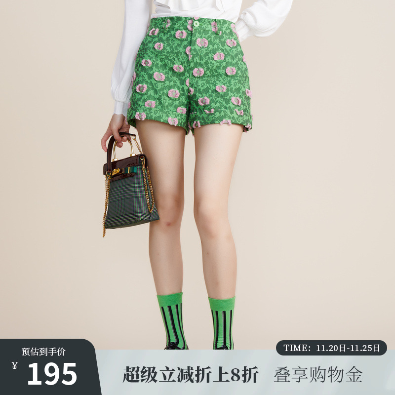 miidii谜底2022春秋新款撞色短裤