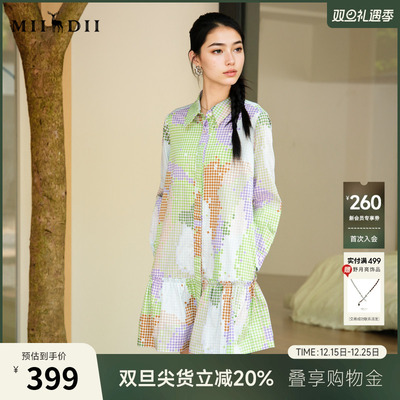 谜底花色连衣裙长袖2025秋新款复古百搭荷叶边下摆短裙257ML7830