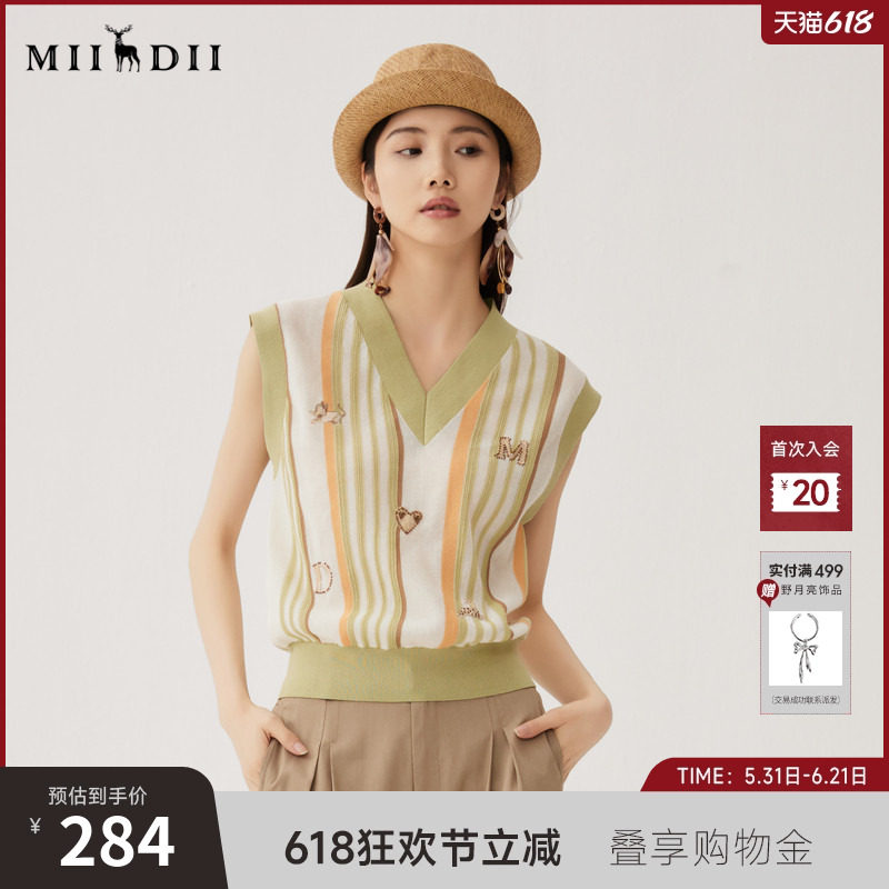 谜底针织马甲女秋新品文艺风彩条V领套头针织衫毛衫243MZ1260