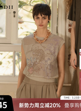 谜底针织衫无袖女2025夏季新品复古文艺宽松H型短毛衣252MZ0853